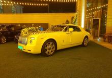 rolls royce coupe toy masini sifarisi