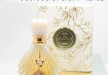 Fou D'Amour Gold Natural Sprey Eau De Parfum for Women