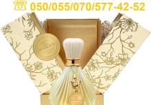 Fou D'Amour Gold Natural Sprey Eau De Parfum for Women