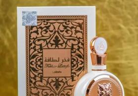 Perfume Fakhar Eau de Parfum for Women