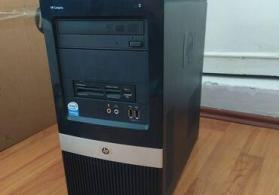 HP Compaq sisem bloklari