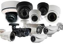 Hikvision Камеры - Kameralar ev ve ofis ucun
