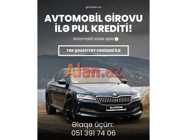 Avtomobil girovu, Nağd pul krediti