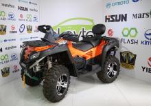 Kvadracikl satisi CFMOTO CFORCE 850XC (ikiyerli)