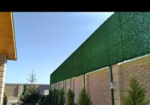 Yaşıl hasar -Süni dekorativ örtüklər