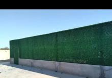 Yaşıl hasar -Süni dekorativ örtüklər