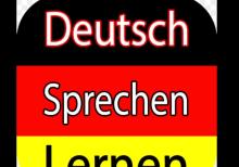 Alman dili