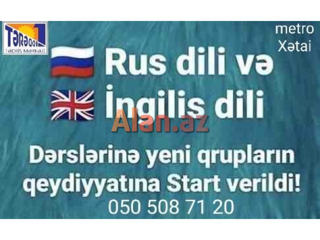 Rus və ingilis dili danışıq dərsləri