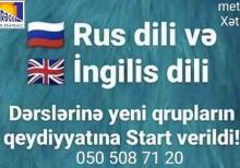 Rus və ingilis dili danışıq dərsləri