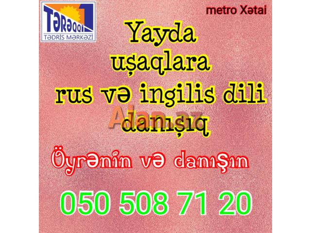 Rus və ingilis dili danışıq dərsləri