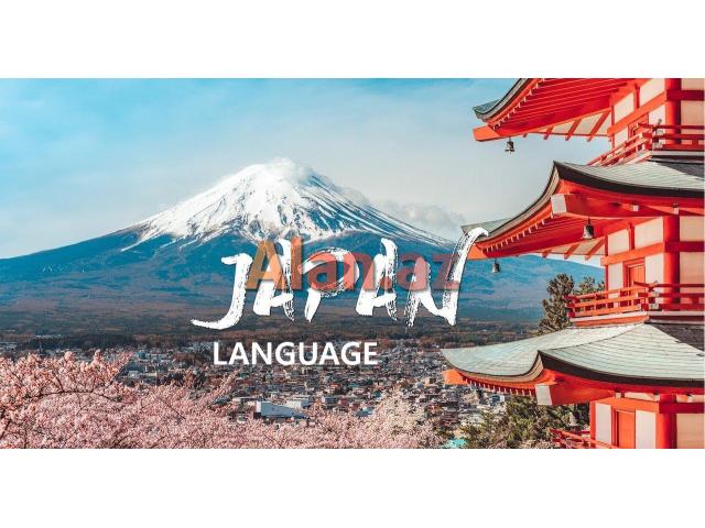 Yapon  dili kursları