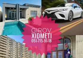 Girov Xidməti