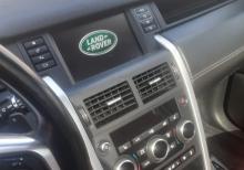 Land Rover satılır