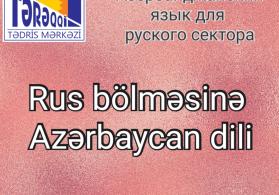 Rus bölməsinə azərbaycan dili