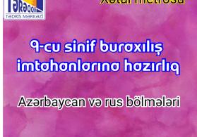 9-cu sinif buraxılış imtahanlarına hazırlıq