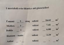 Biləcəridə 2 otaqlı ev satılır