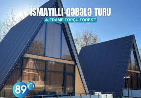 İsmayıllı Topçu Forest