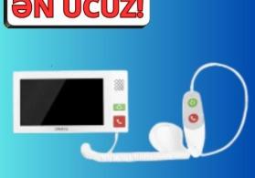 Tibb bacısı cağırış sistemi