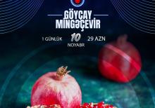 Göyçay Mingəçevir Turu