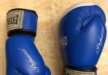 “Everlast” professional boks əlcəyi