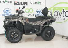 Kvadrasikl satışı CFORCE 520 L 4x4 (ikiyerli)