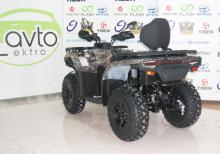 Kvadrasikl satışı CFORCE 520 L 4x4 (ikiyerli)