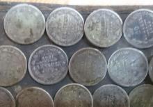 Tarixi kəmər üzərində 1800cü illərin gümüş qızıl pulları.başı gümüşdən
