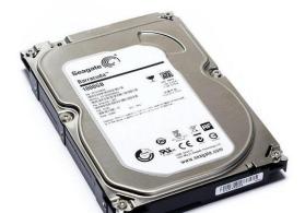 Hard disk 2TB REF