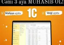 İntensiv mühasibatlıq və 1C kursları