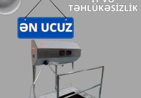 Dezinfeksiya turniketi, Təsərrüfat sahəsi üçün giriş turniketi