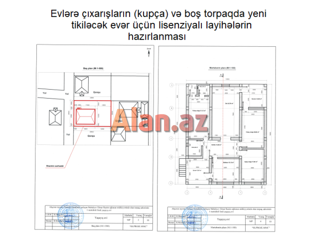 Bütün növ tikintilərin memarlıq layihələrinin, cizgi və çertyojlarının hazırlanması