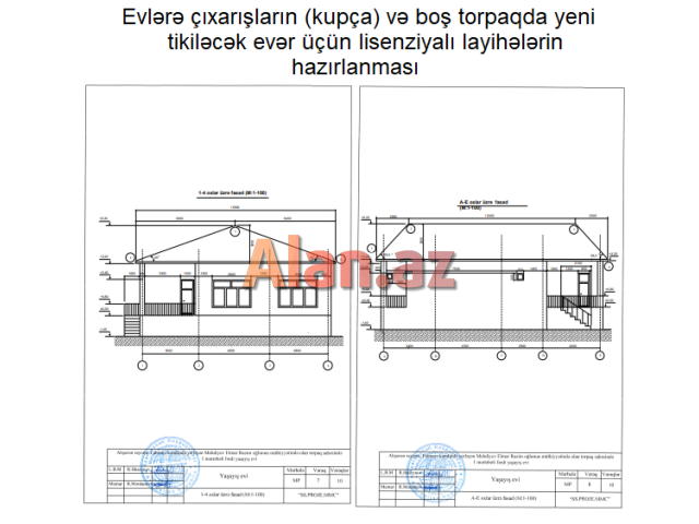 Bütün növ tikintilərin memarlıq layihələrinin, cizgi və çertyojlarının hazırlanması