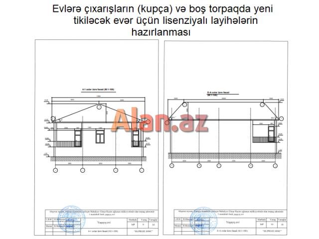 Bütün növ tikintilərin memarlıq layihələrinin, cizgi və çertyojlarının hazırlanması