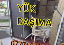 Yükdaşıma xidmeti