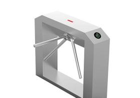 Turniket Quraşdırılması Bridge style tripod turnstile