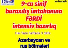 9-cu sinif buraxılış imtahanlarına fərdi intensiv hazırlıq