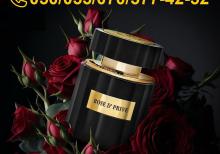 Rose D`Prive By Fragrance World French Avenue EDP Eau De Parfum For Unisex.