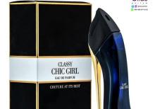 Classy Chic Girl Eau De Parfum for Women