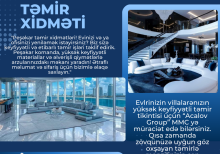 Temir Xidmeti