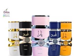 Lattafa Yara for Women by Lattafa Perfumes