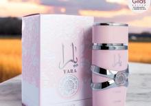 Lattafa Yara for Women by Lattafa Perfumes