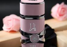 Lattafa Yara for Women by Lattafa Perfumes