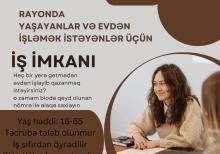 Qeydiyyatçi operator tələb olunur.