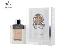 Al Wisam Day White Eau De Parfum for Men by Rasasi