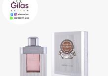 Al Wisam Day White Eau De Parfum for Men by Rasasi