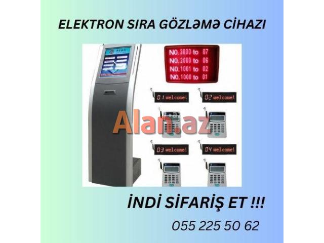 Elektron sira gözləmə cihazı