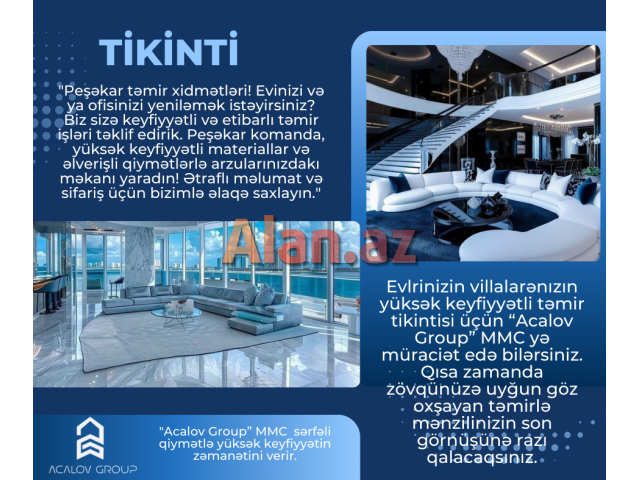 Tikinti Xidməti