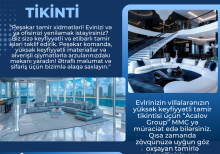 Tikinti Xidməti