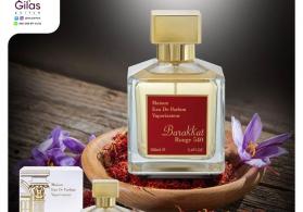 Fragrance World Barakkat Rouge 540 Eau De Parfum