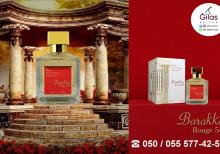 Fragrance World Barakkat Rouge 540 Eau De Parfum